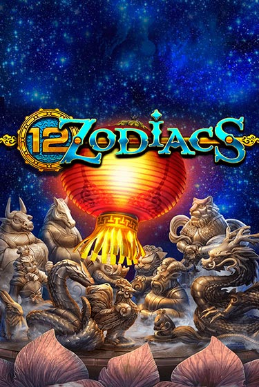 Бесплатная версия игры 12 Zodiacs | Champion Slots KZ 