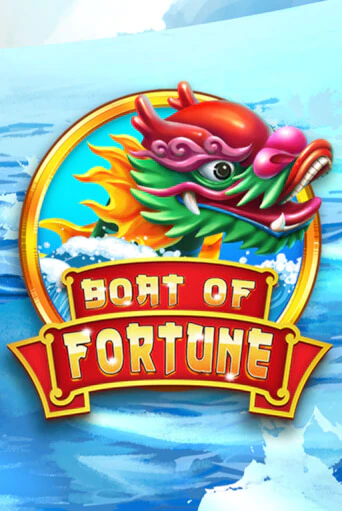 Бесплатная версия игры Boat of Fortune | Champion Slots KZ 