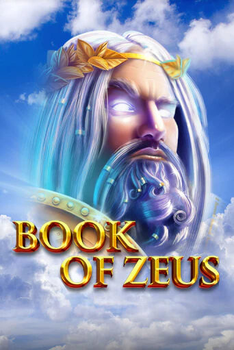 Бесплатная версия игры Book of Zeus | Champion Slots KZ 