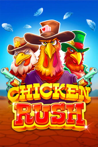 Бесплатная версия игры Chicken Rush | Champion Slots KZ 