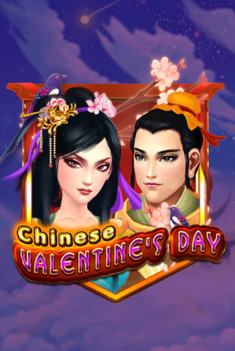 Бесплатная версия игры Chinese Valentines Day | Champion Slots KZ 