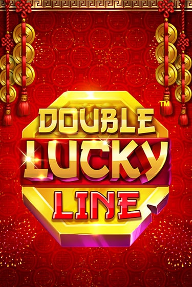 Бесплатная версия игры Double Lucky Line | Champion Slots KZ 