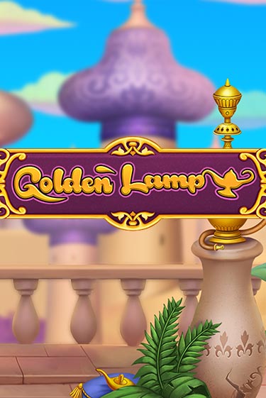 Бесплатная версия игры Golden Lamp | Champion Slots KZ 