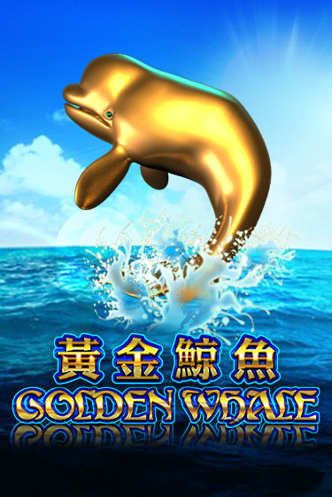 Бесплатная версия игры Golden Whale | Champion Slots KZ 