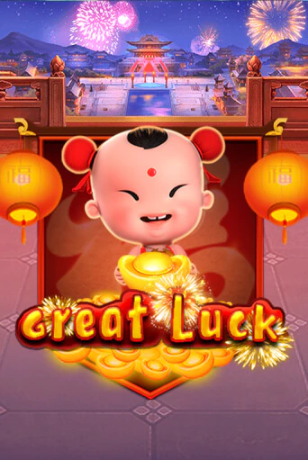 Бесплатная версия игры Great Luck | Champion Slots KZ 