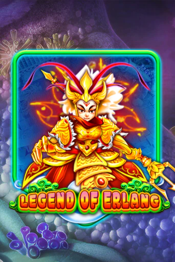 Бесплатная версия игры Legend Of Erlang | Champion Slots KZ 