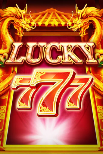 Бесплатная версия игры Lucky Seven | Champion Slots KZ 
