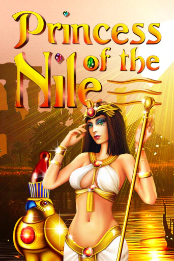 Бесплатная версия игры Princess of the Nile | Champion Slots KZ 