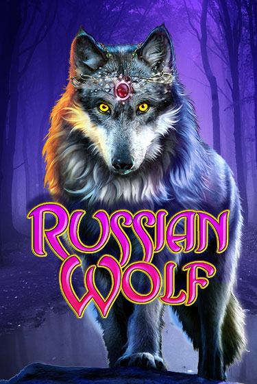 Бесплатная версия игры Russian Wolf | Champion Slots KZ 