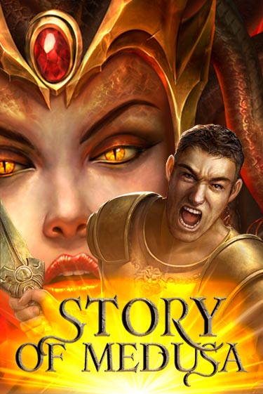 Бесплатная версия игры Story Of Medusa | Champion Slots KZ 