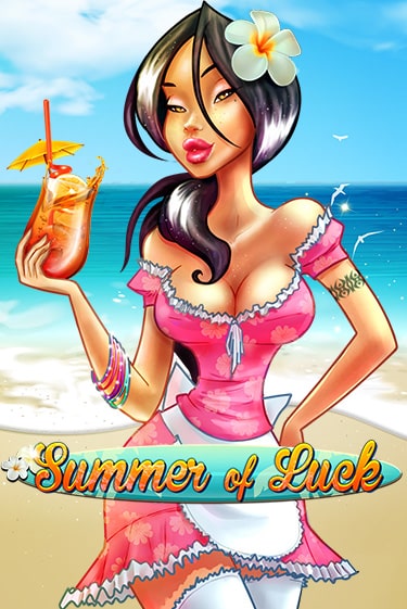Бесплатная версия игры Summer Of Luck | Champion Slots KZ 